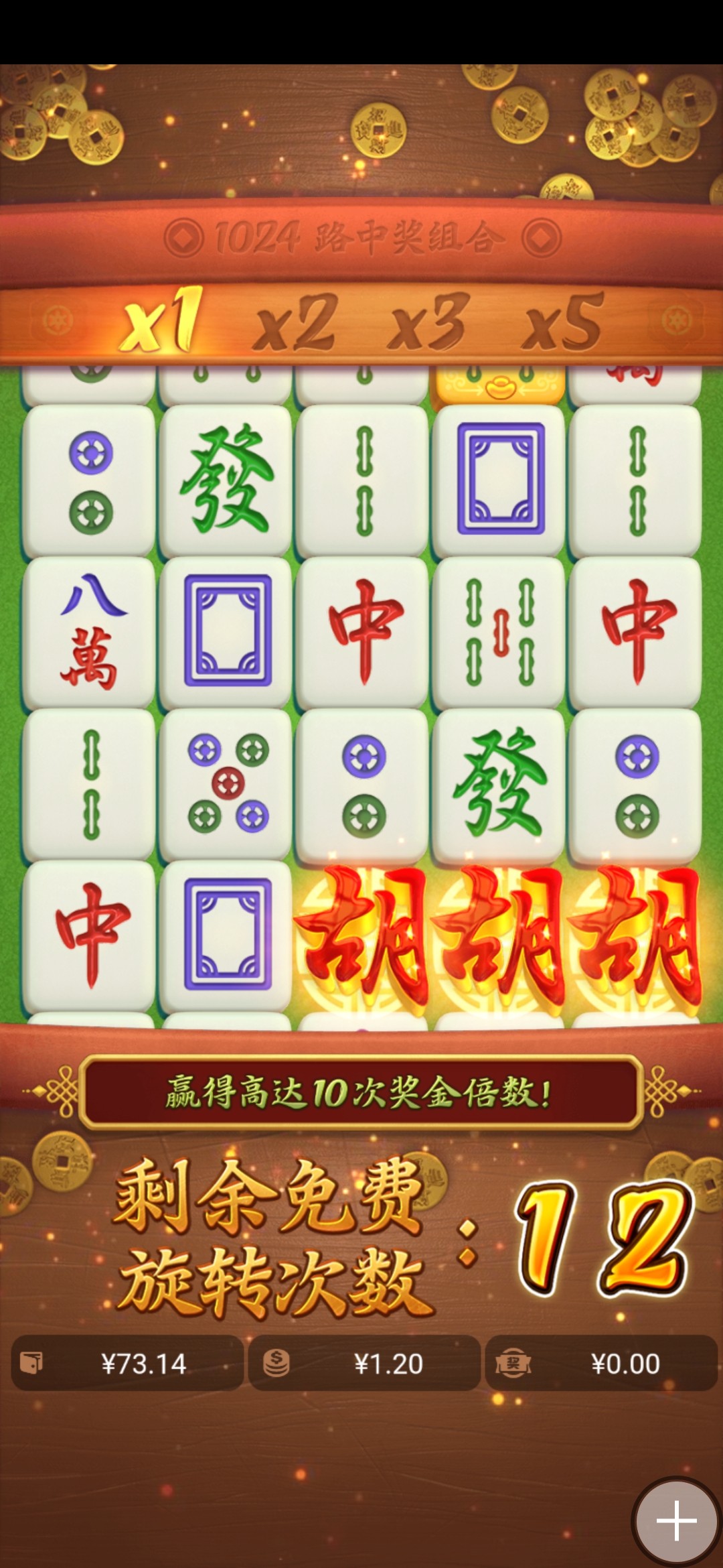 Screenshot_2024-03-25-16-20-15-68_3bea46ef404849dcb81c592c3f50edbf.jpg