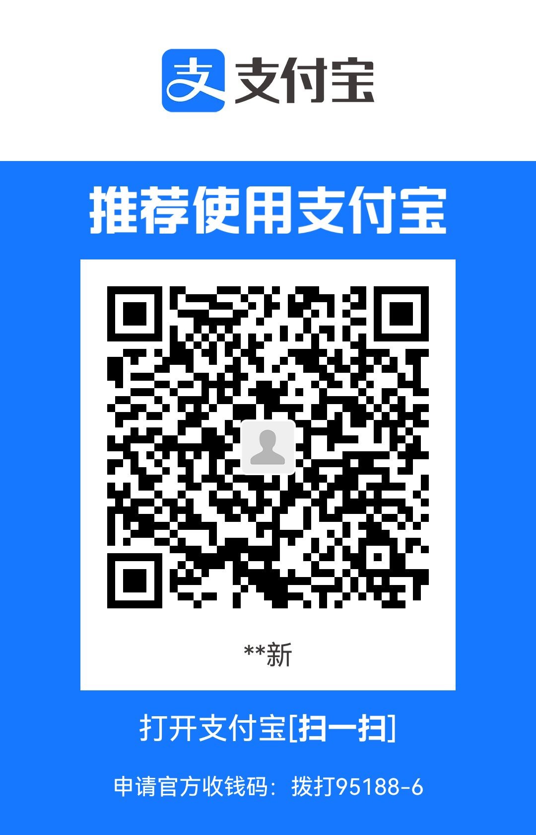 1710256978812.jpg