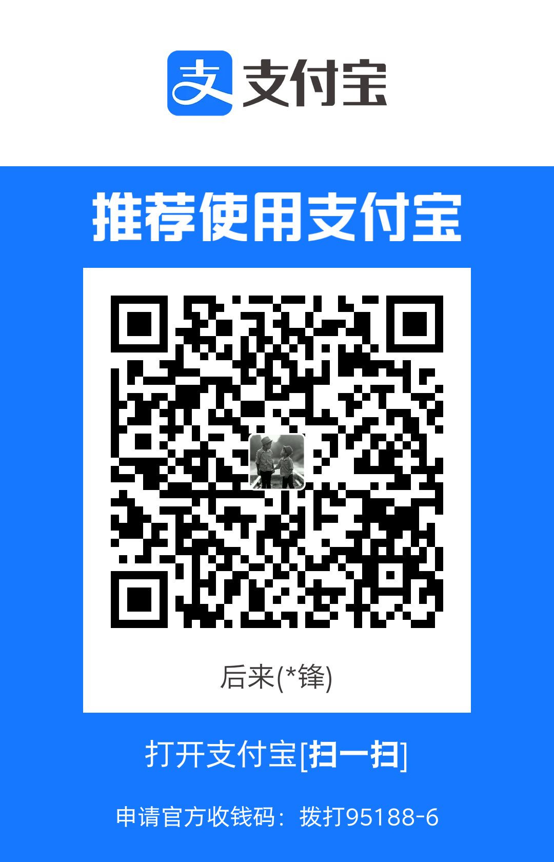 1682085989005.jpg