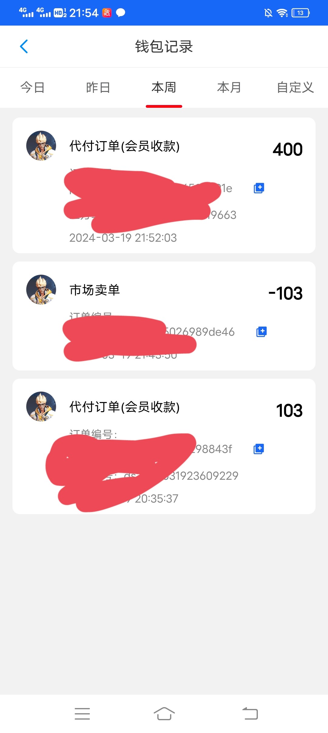 IMG_20240319_220021.jpg