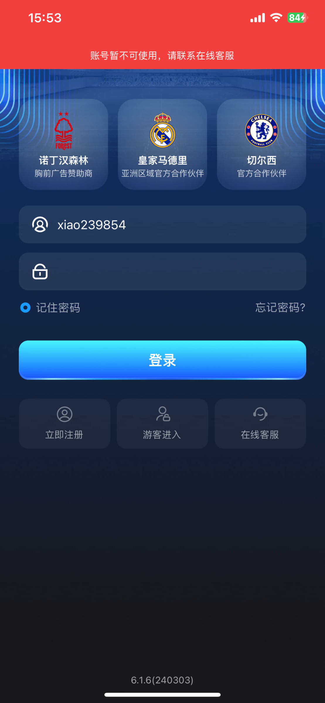 5ABD8606-1CEA-46CA-9E25-2A74E6904363.png