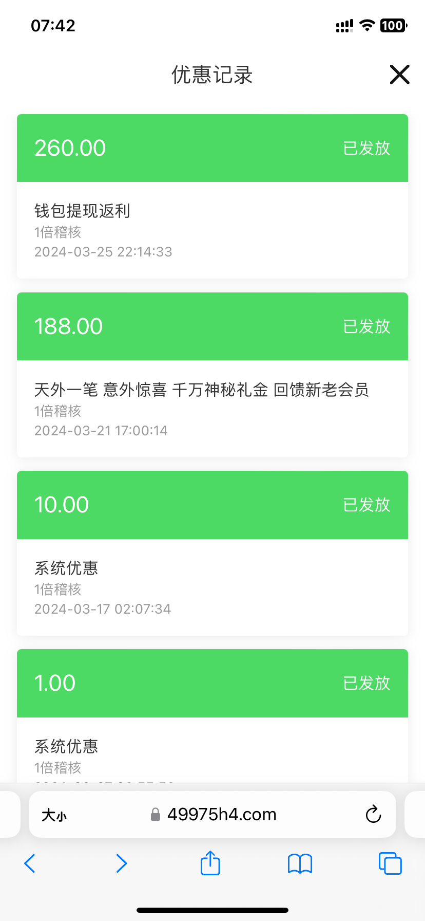 IMG_0363.png