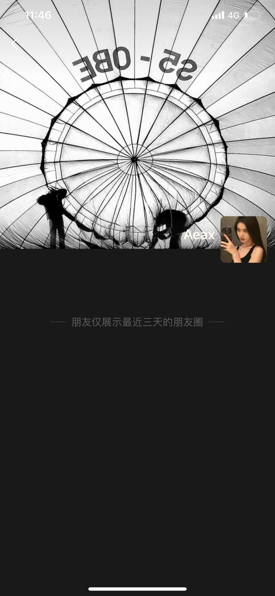 D7572B70-B186-42BE-9B78-1DED517E7113.png