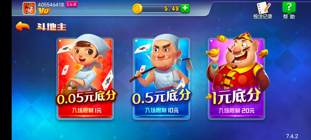 Screenshot_20240315_074642.jpg