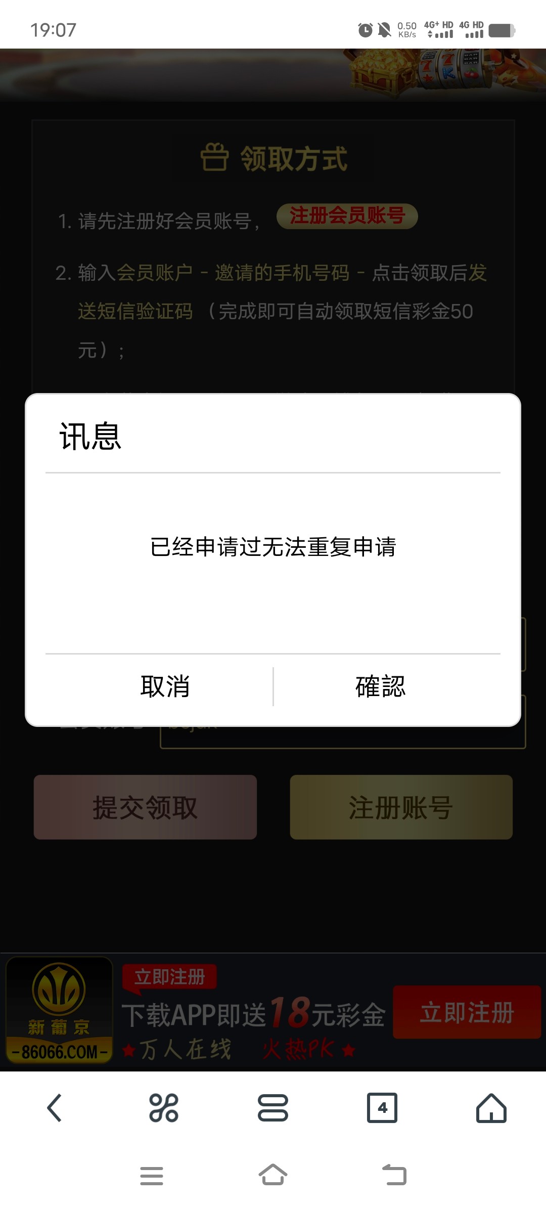 Screenshot_20240312_190733.jpg