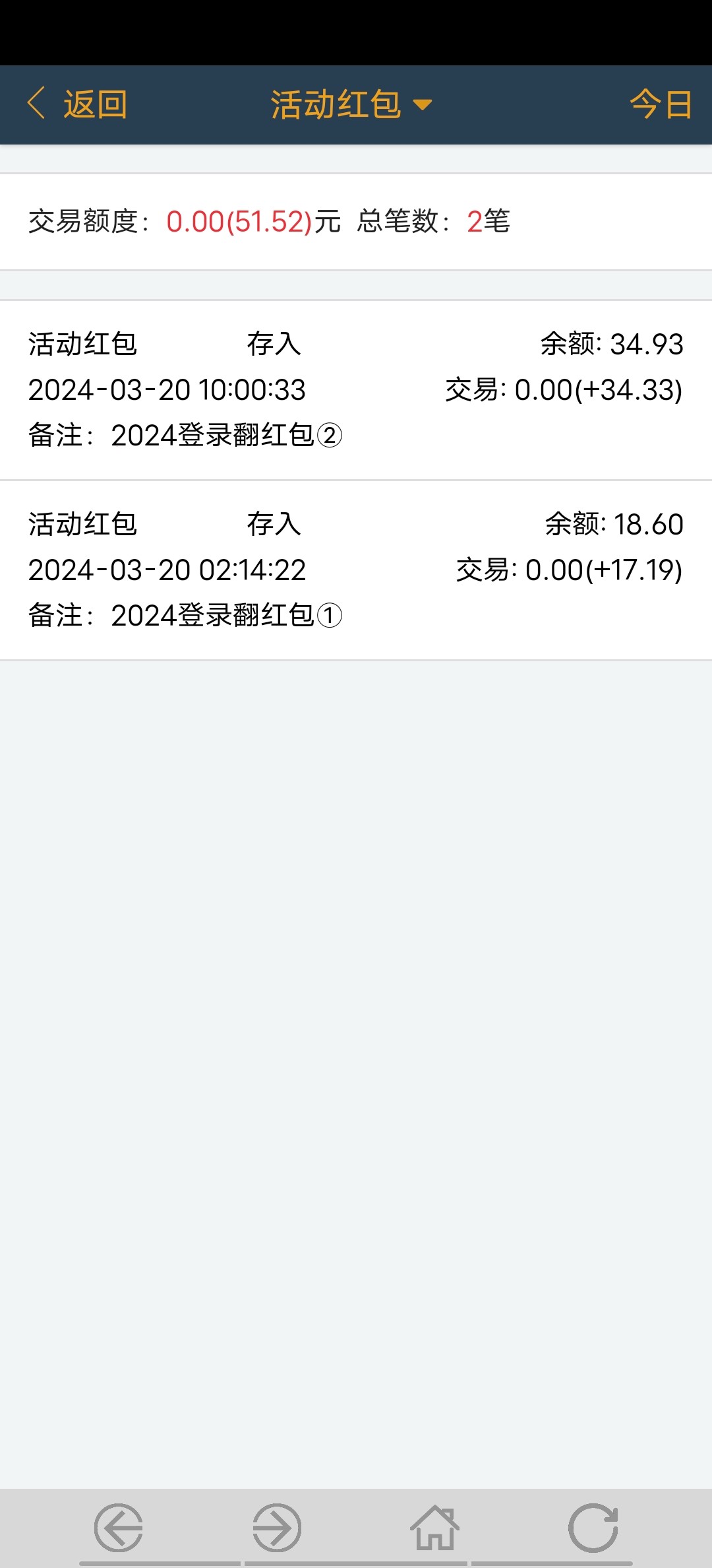 Screenshot_20240321_115636.jpg