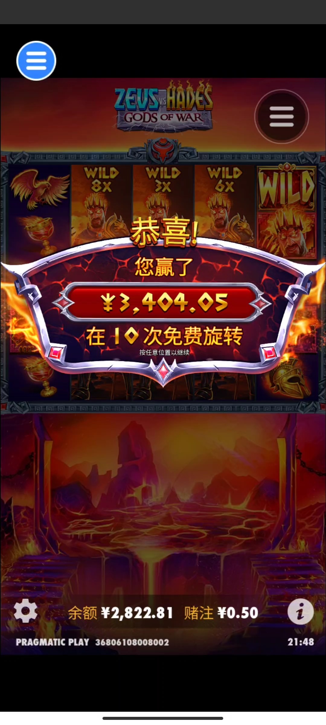 Screenshot_2024-03-18-21-52-02-772_com.miui.video.jpg