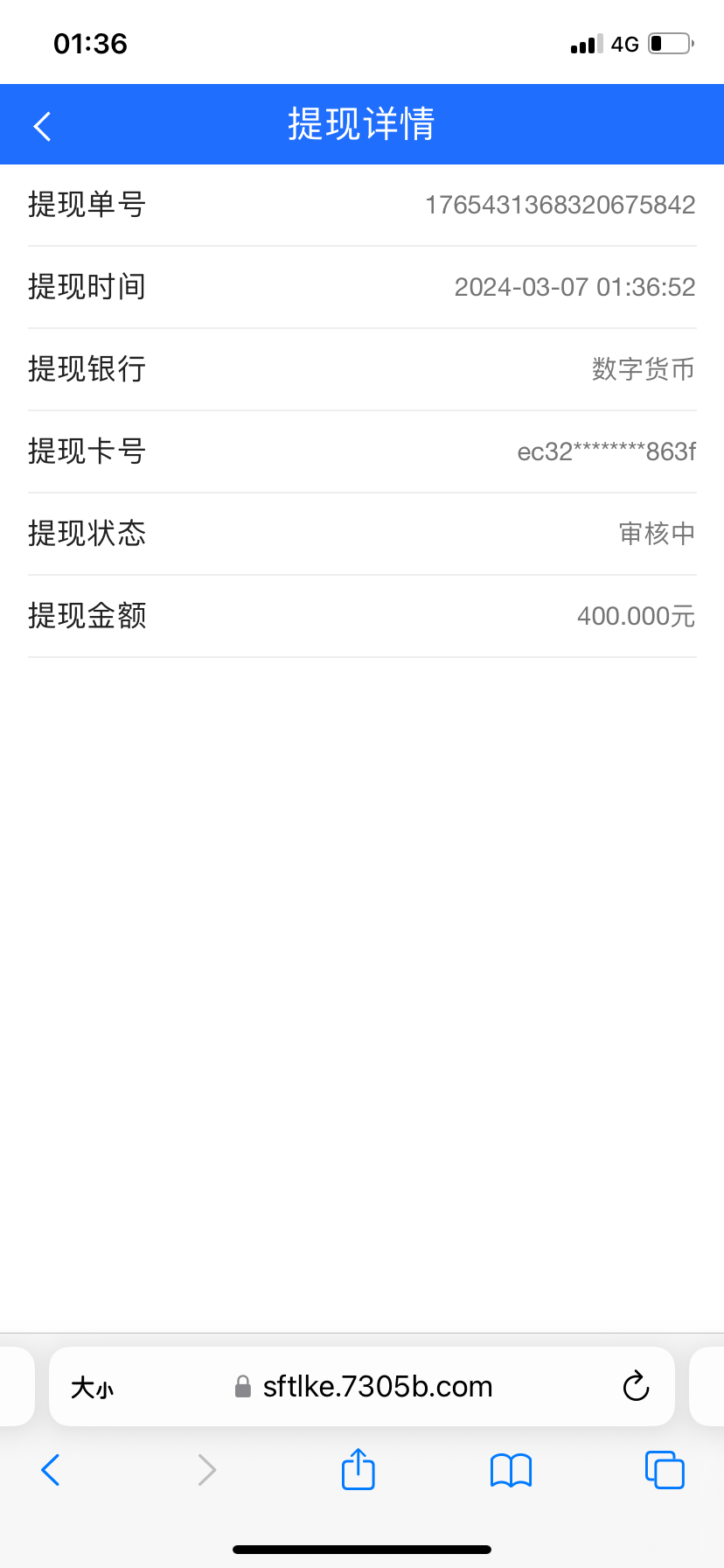 IMG_0228.png