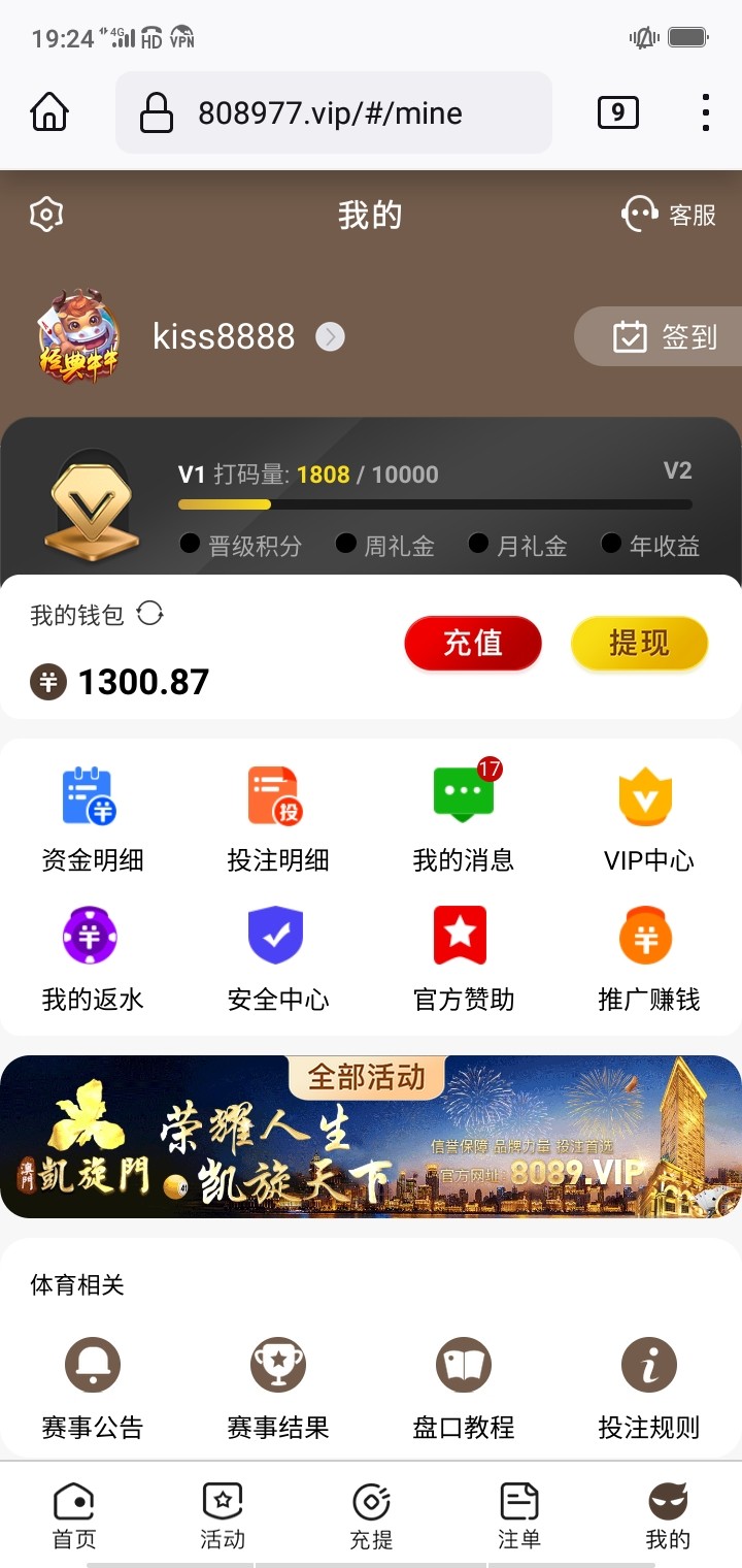 Screenshot_2024-03-05-19-24-37-87.jpg