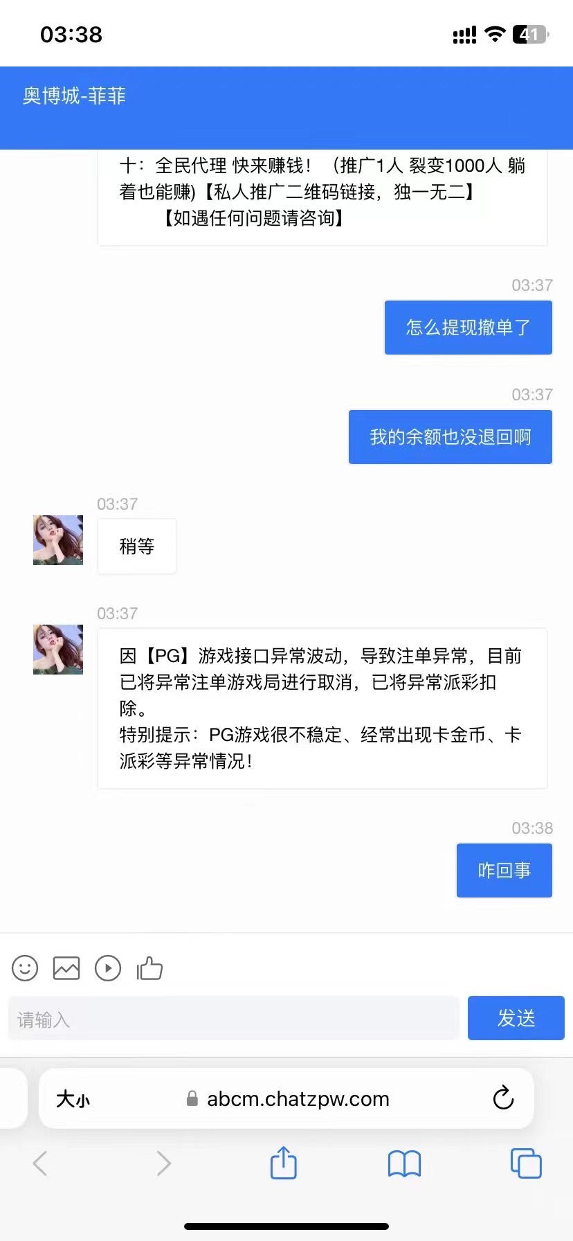 c7917e2d586416dde9377d6947e38222.jpeg