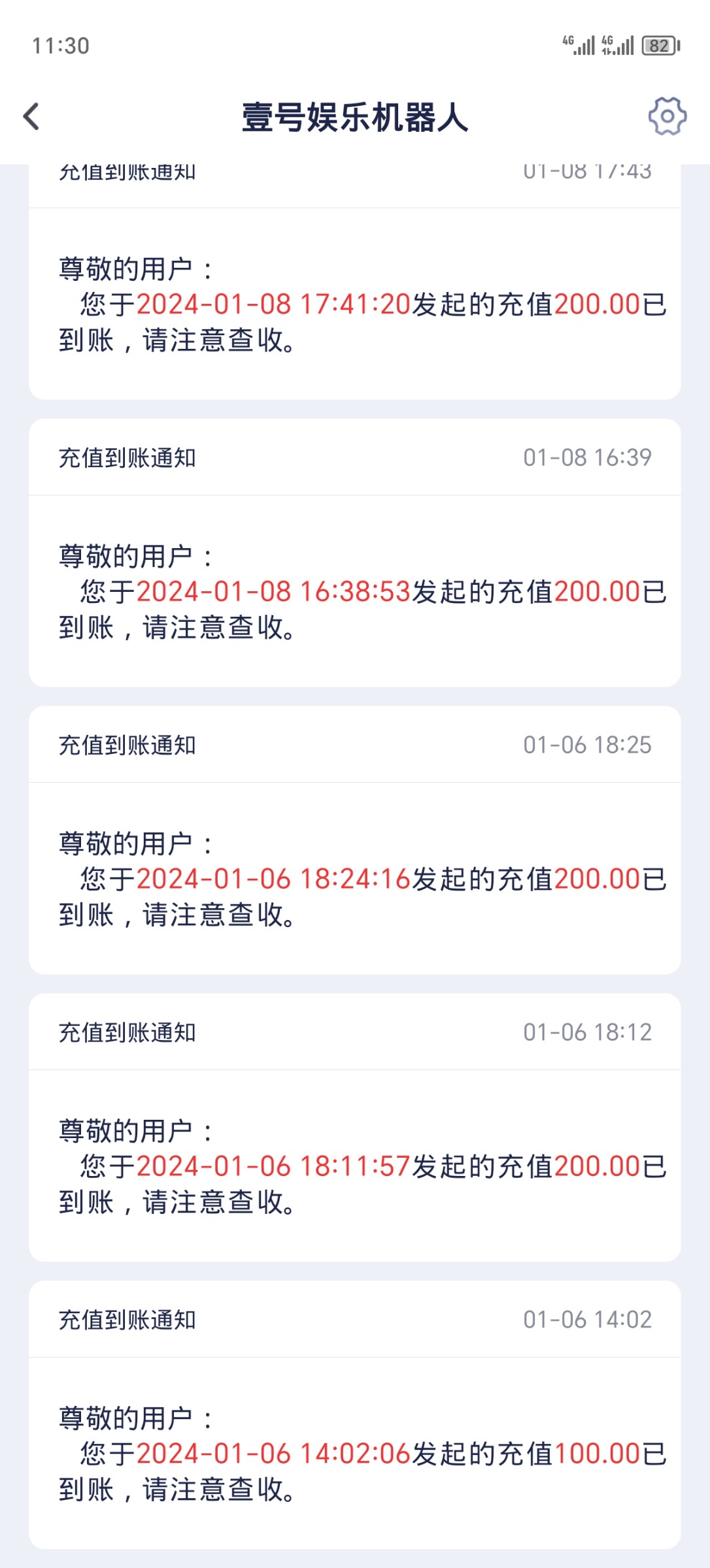 Screenshot_20240316_113035.jpg