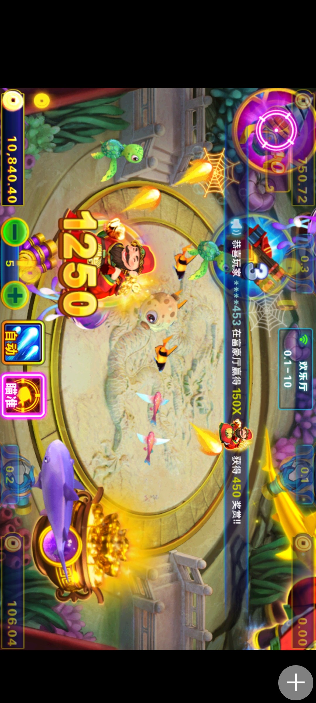 Screenshot_2024-04-19-10-57-59-55_0c8fecbffcd1f6f3d5004d5f00d237e5.jpg