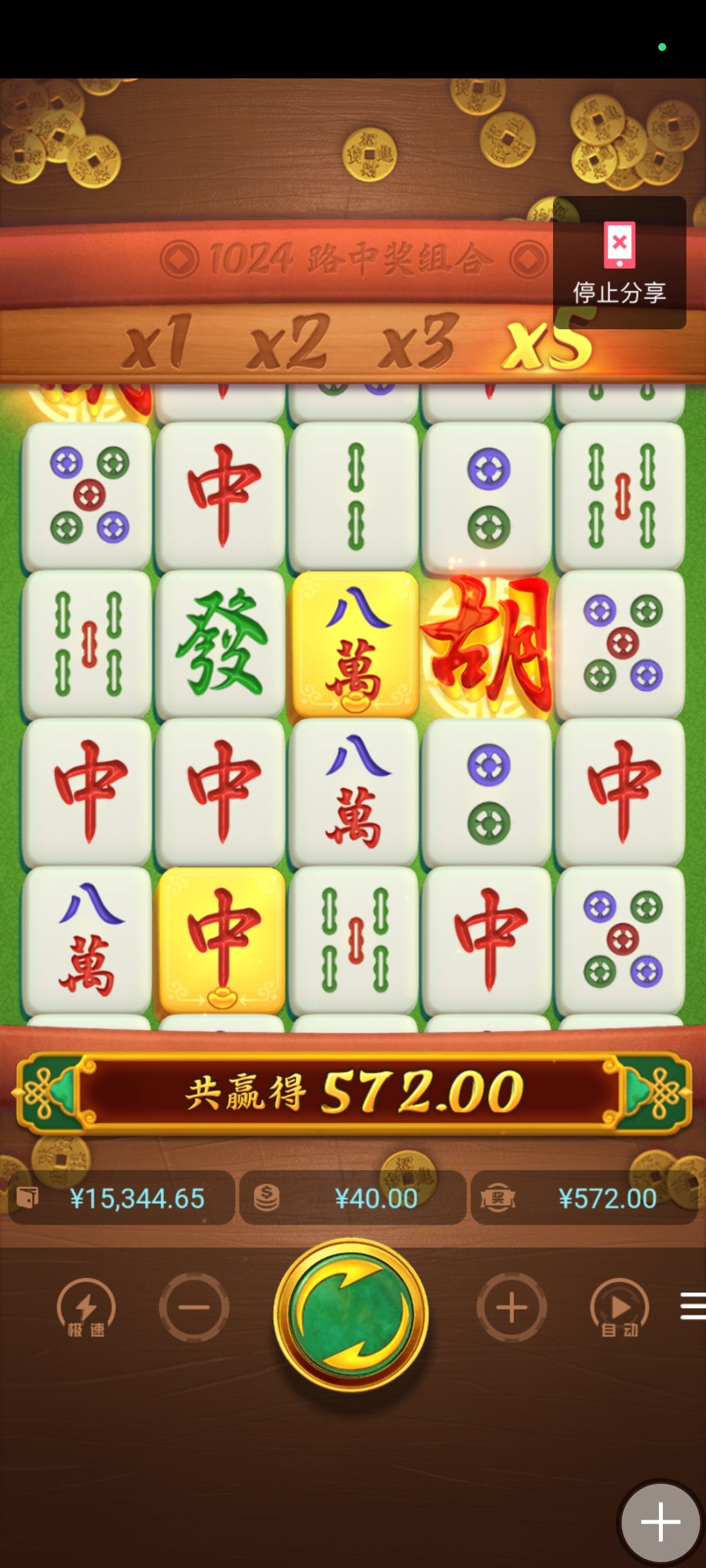Screenshot_2024-04-19-00-52-56-24_0c8fecbffcd1f6f3d5004d5f00d237e5.jpg