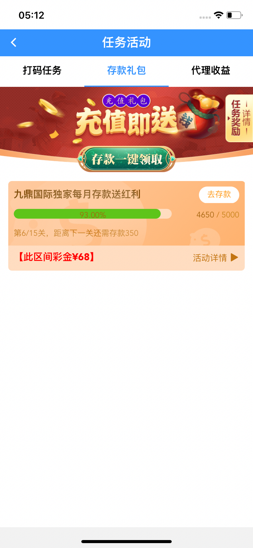 DB0C26B4-8095-4A01-82FD-87ABDC366697.png
