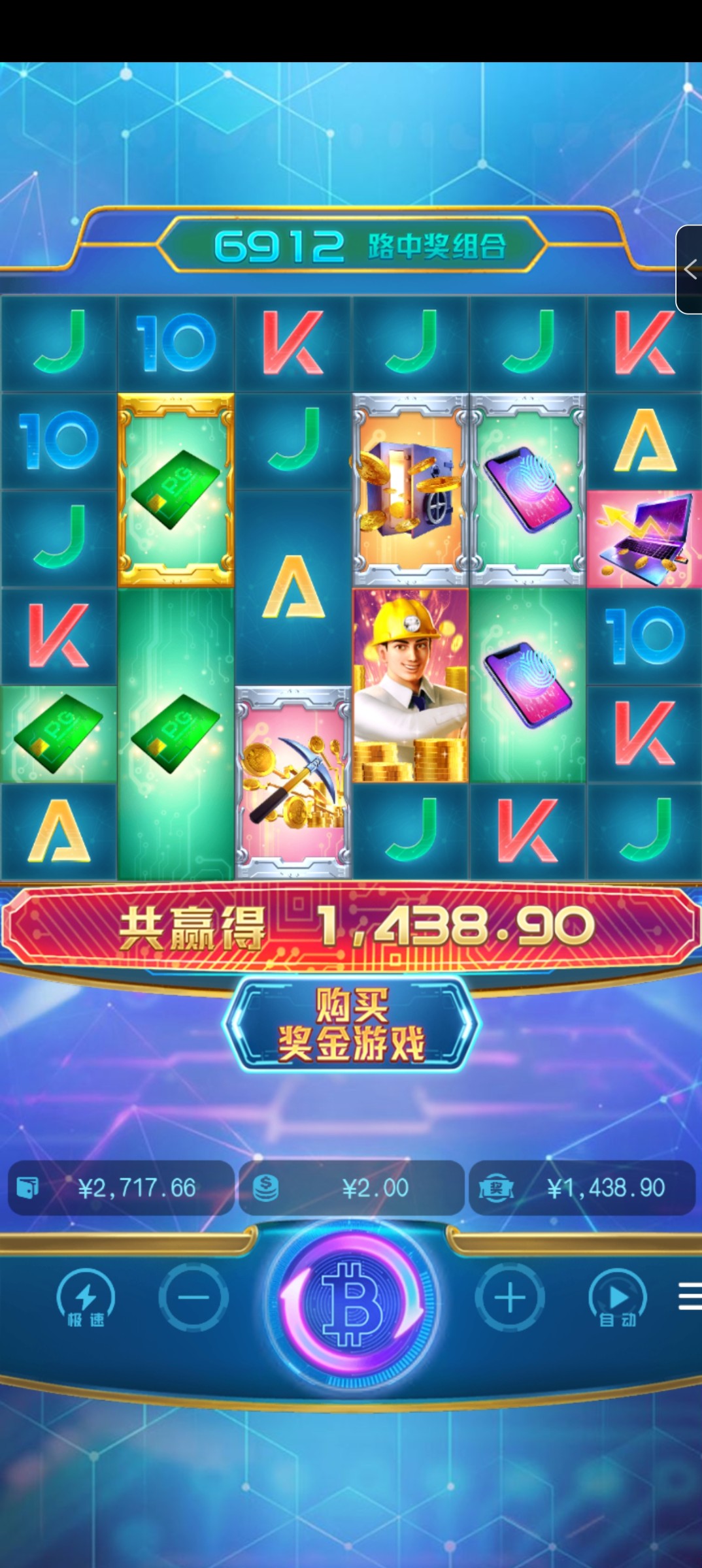 1000112202.jpg