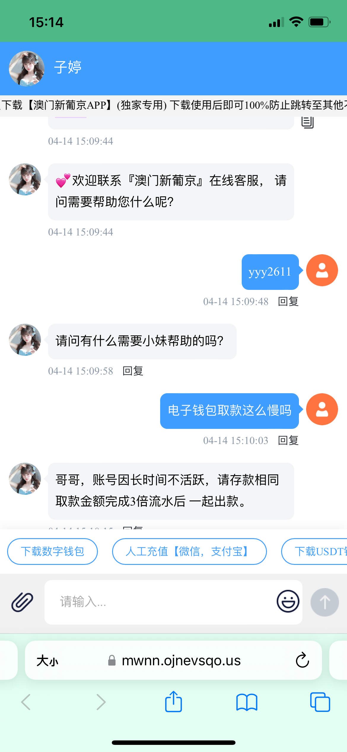 B265A90A-2438-4F8C-81F8-5ADC76B6C129.png