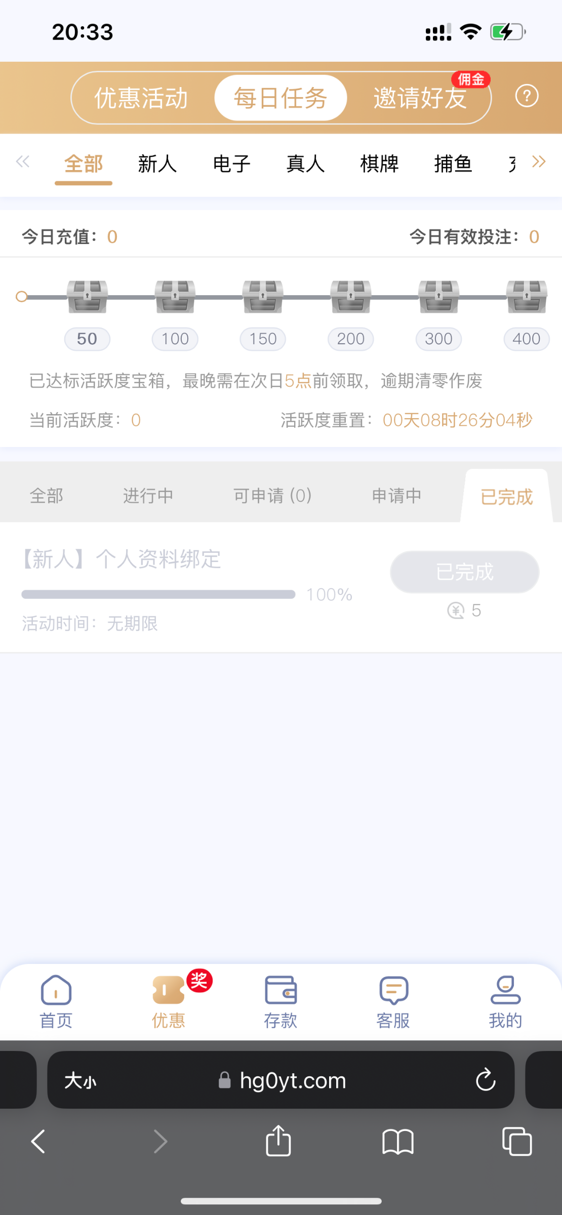 E02C2737-7DBA-42AB-A7A7-3A9094861569.png