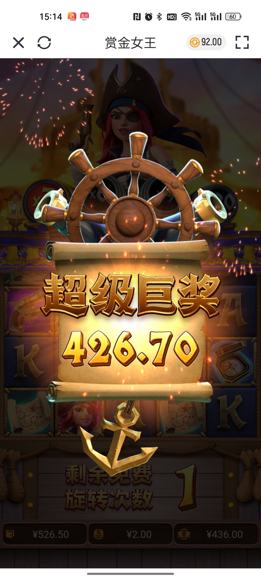 Screenshot_2024-04-14-15-14-22-62_8d65d88b6fa5b280a062c67c2a9a6157.jpg