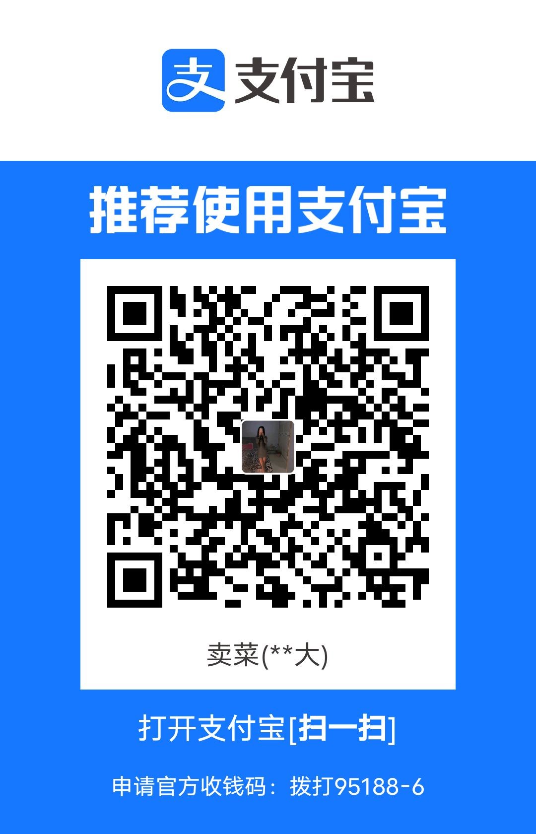 1712914353855.jpg