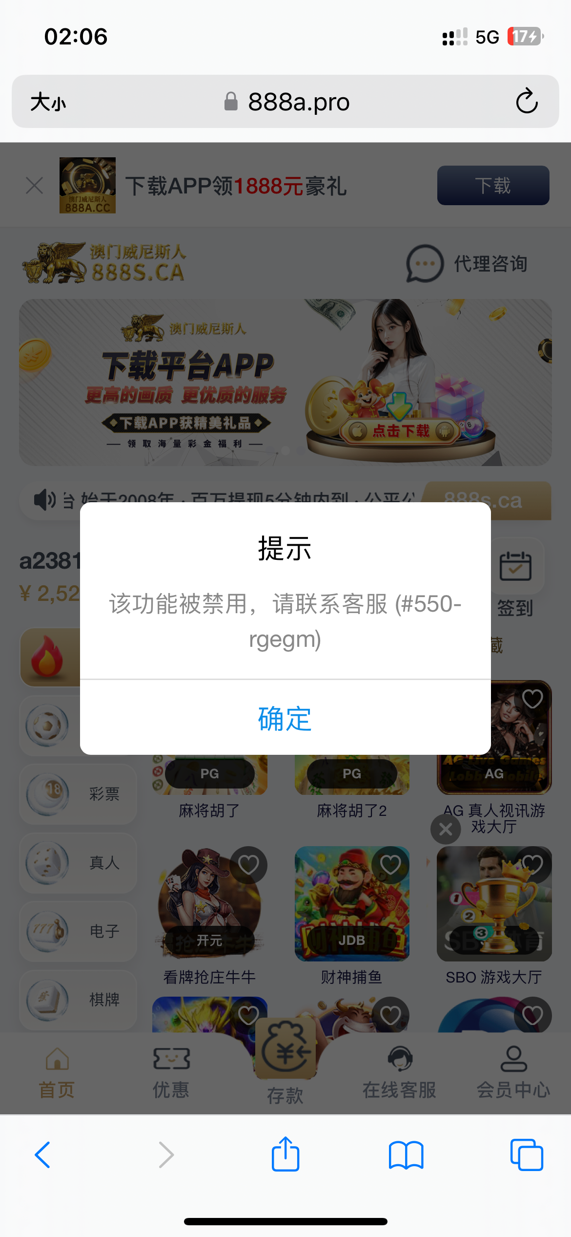 2B85802F-ECB9-4FF1-B363-D6C7EC49B93C.png