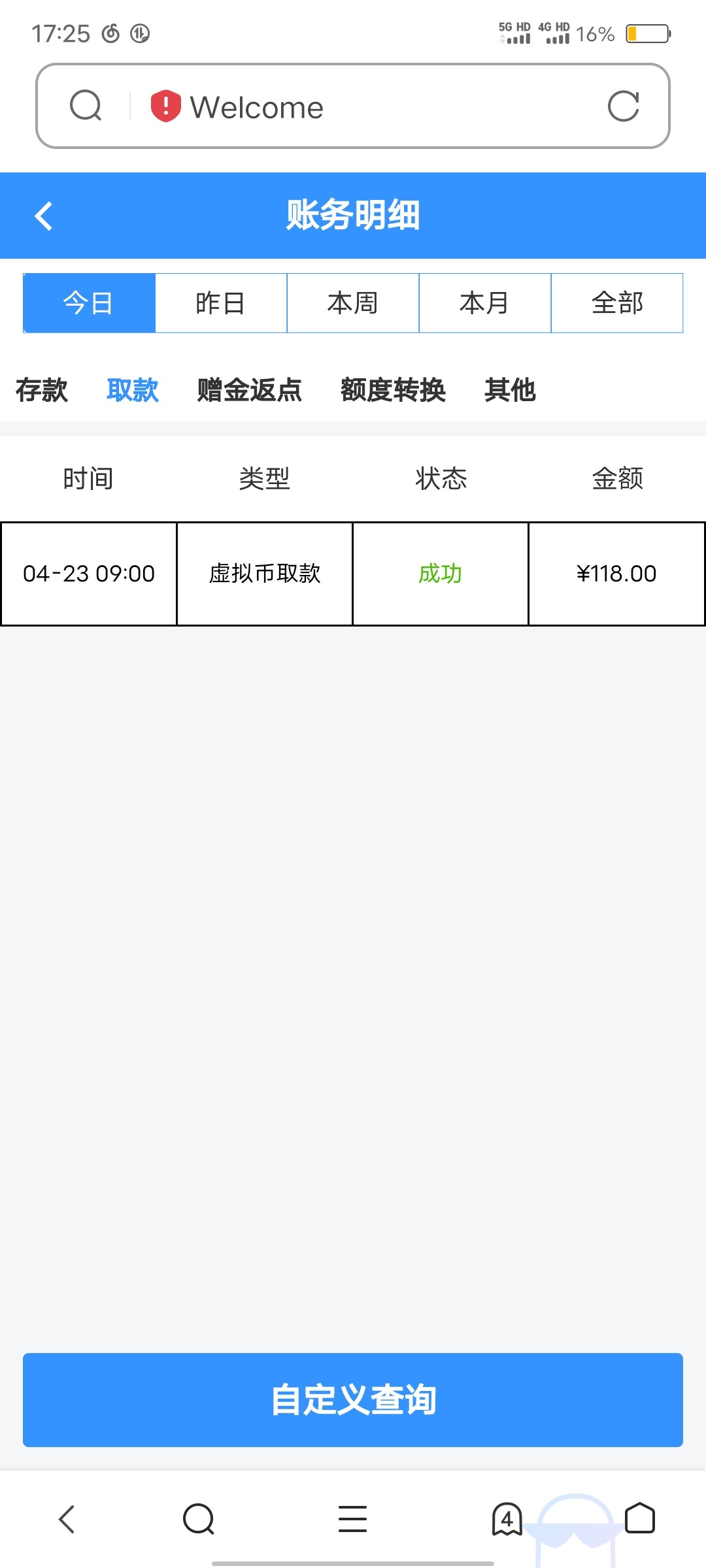 Screenshot_20240423_172554.jpg
