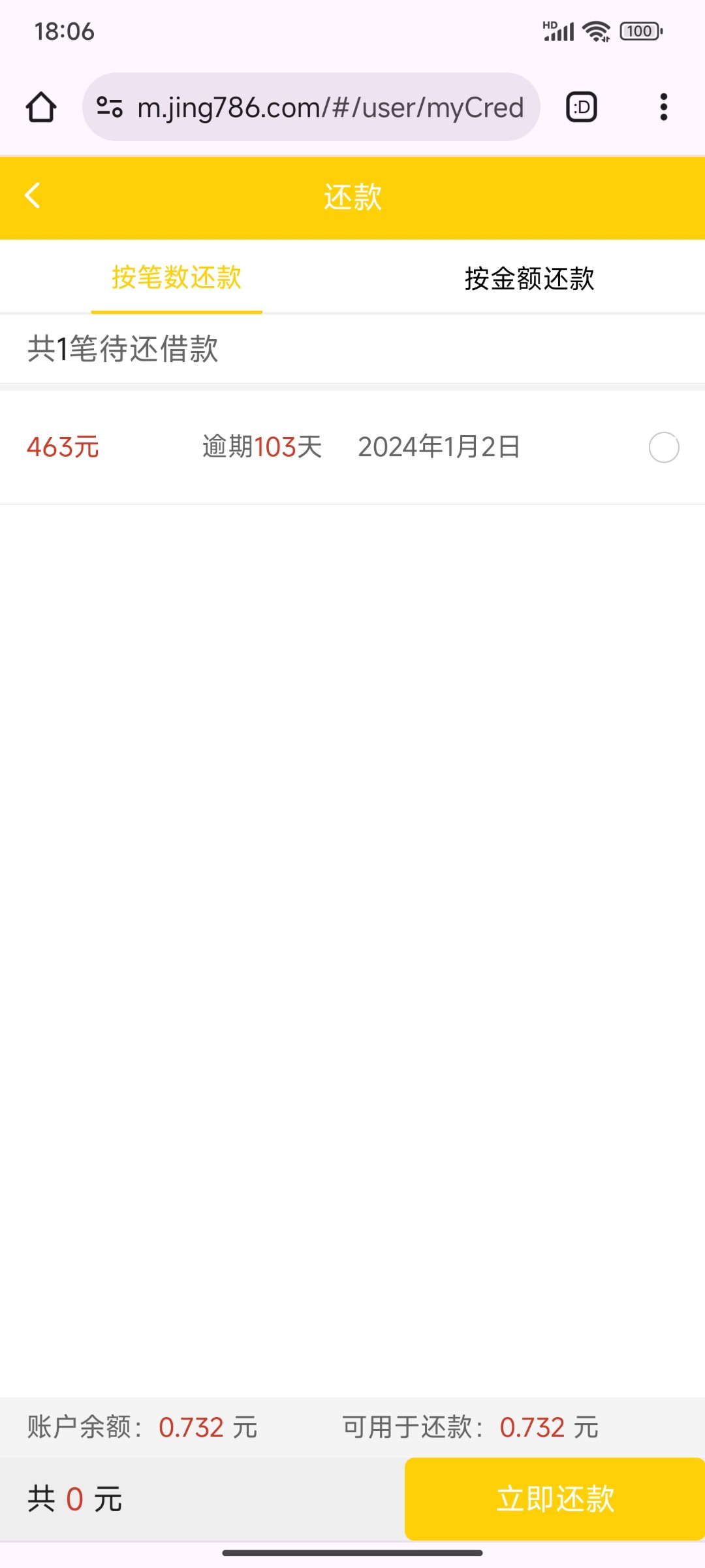 Screenshot_2024-04-14-18-06-49-171_com.android.chrome.jpg
