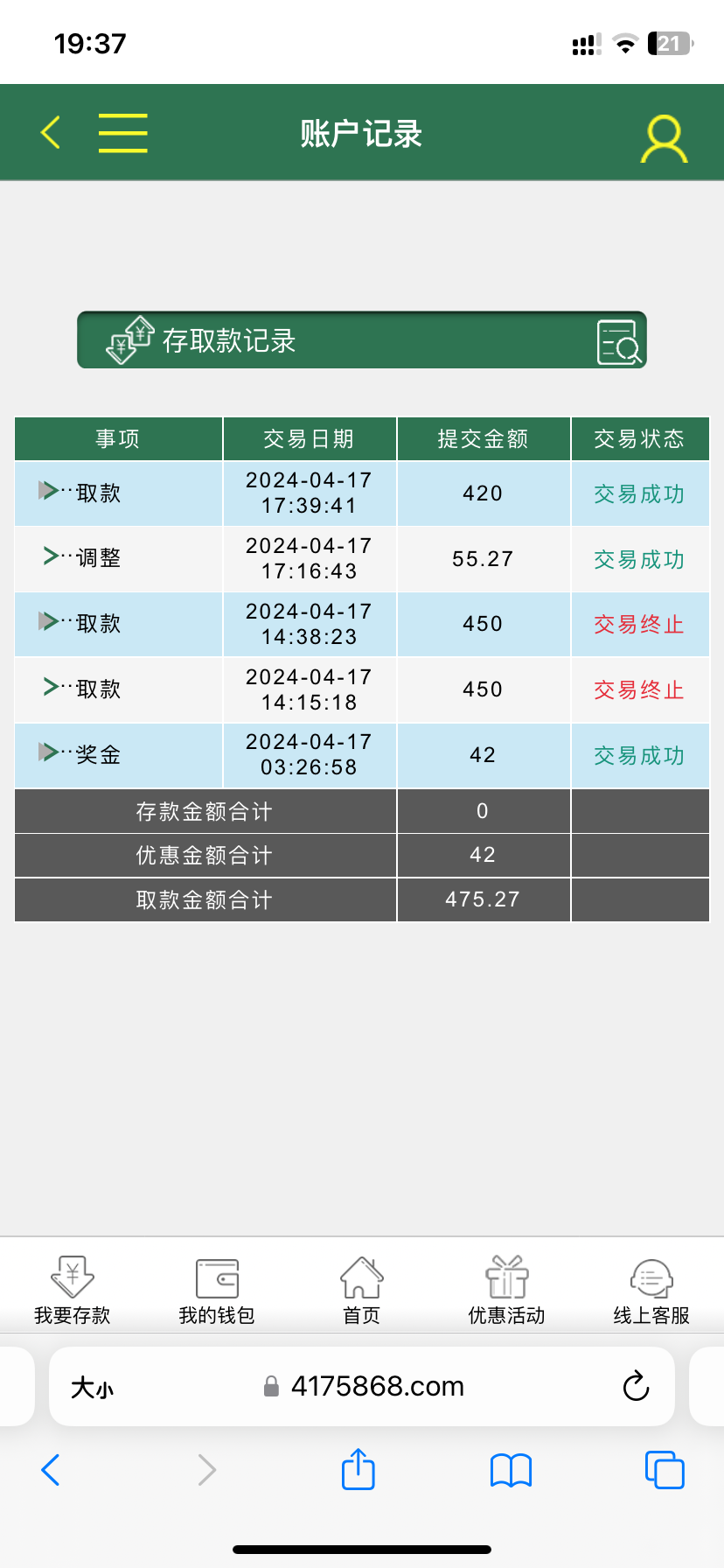 IMG_1465.png