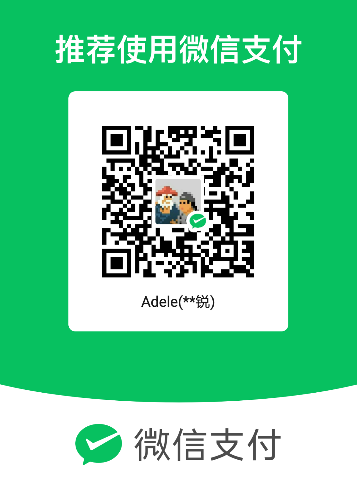 mm_facetoface_collect_qrcode_1713664136219.png