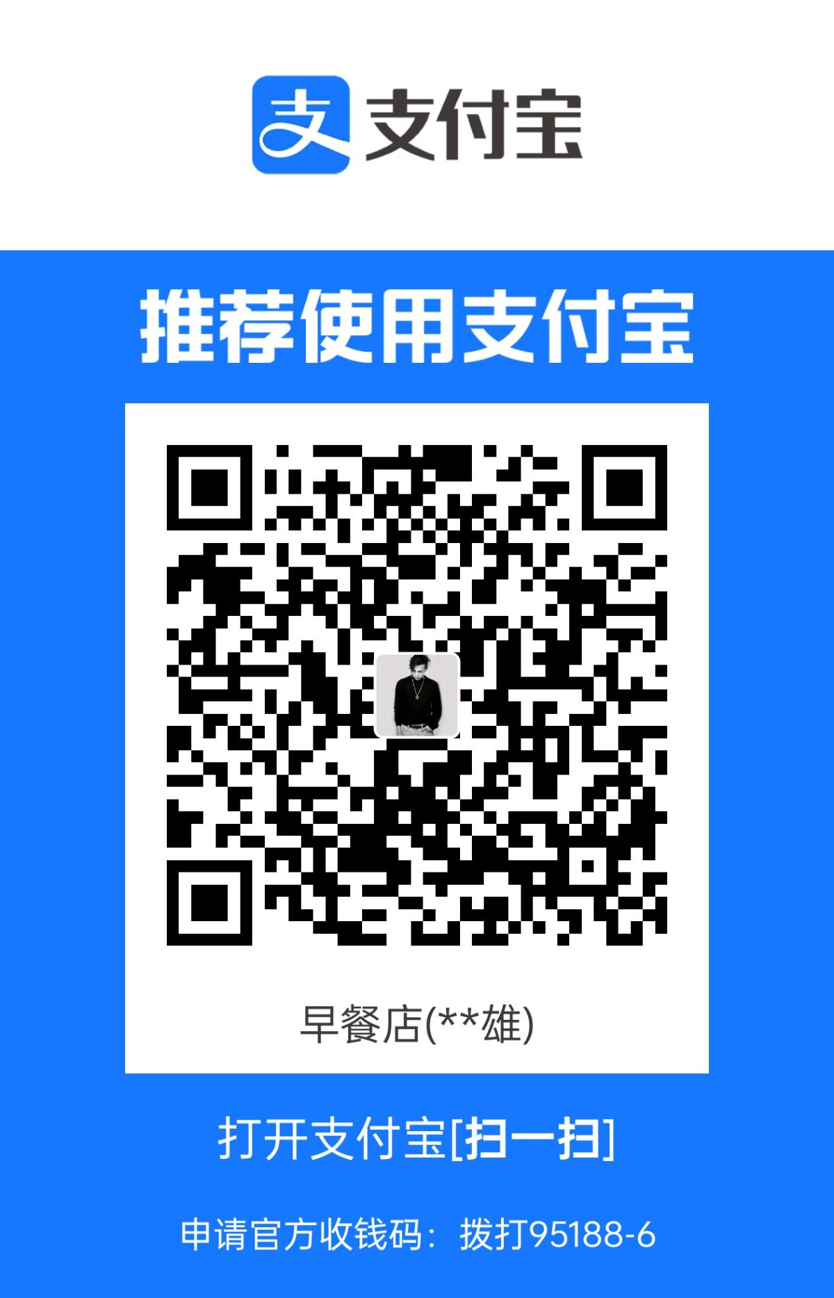 1713925903757.jpg
