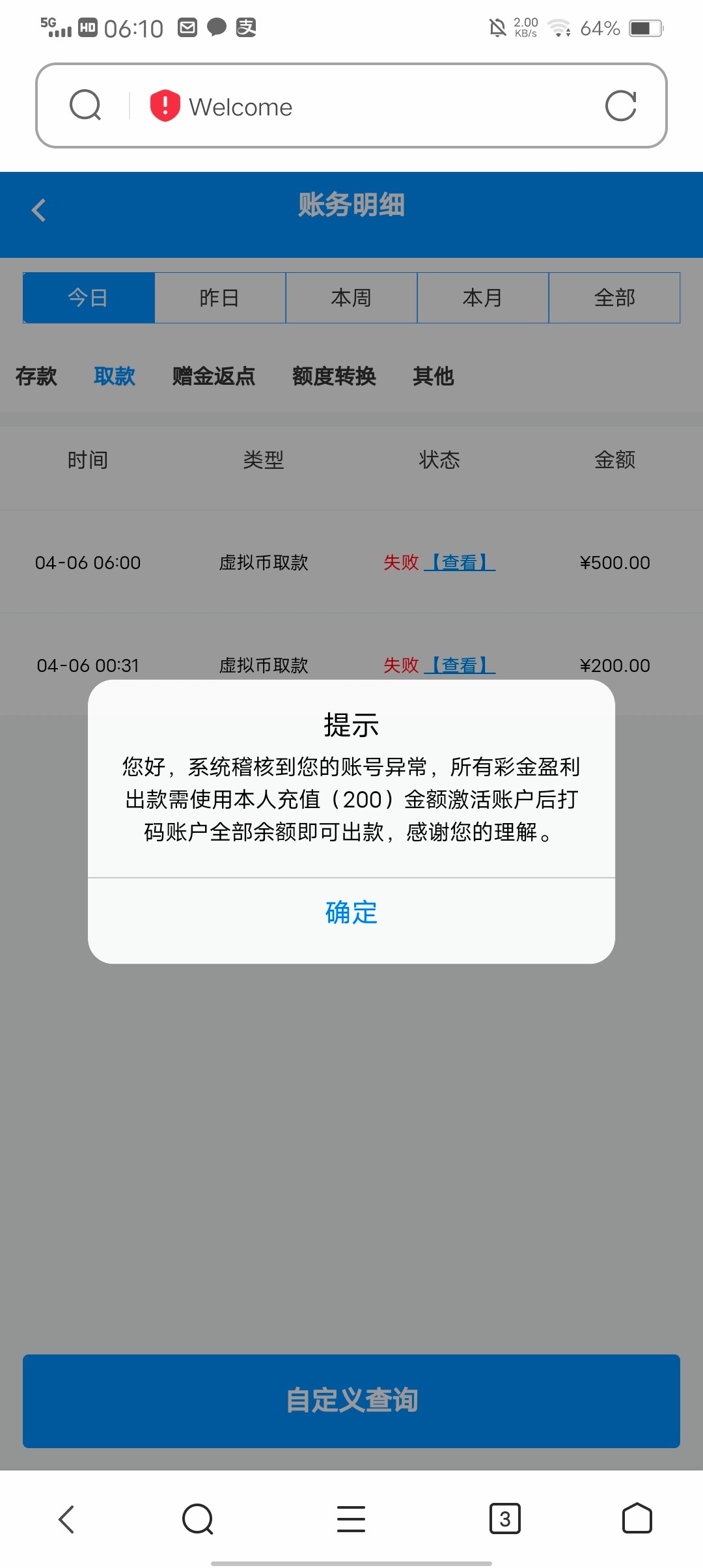 Screenshot_20240406_061022.jpg