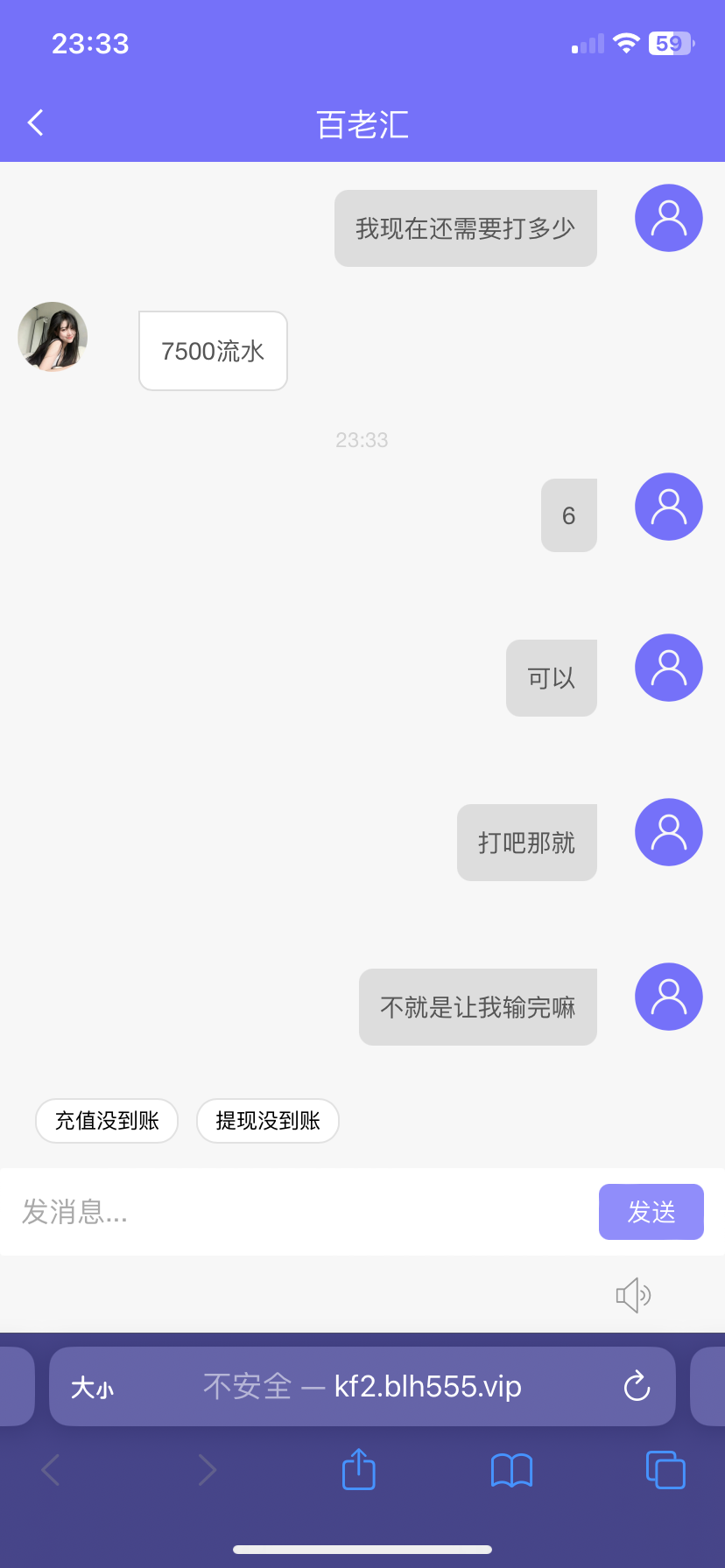 IMG_1308.png