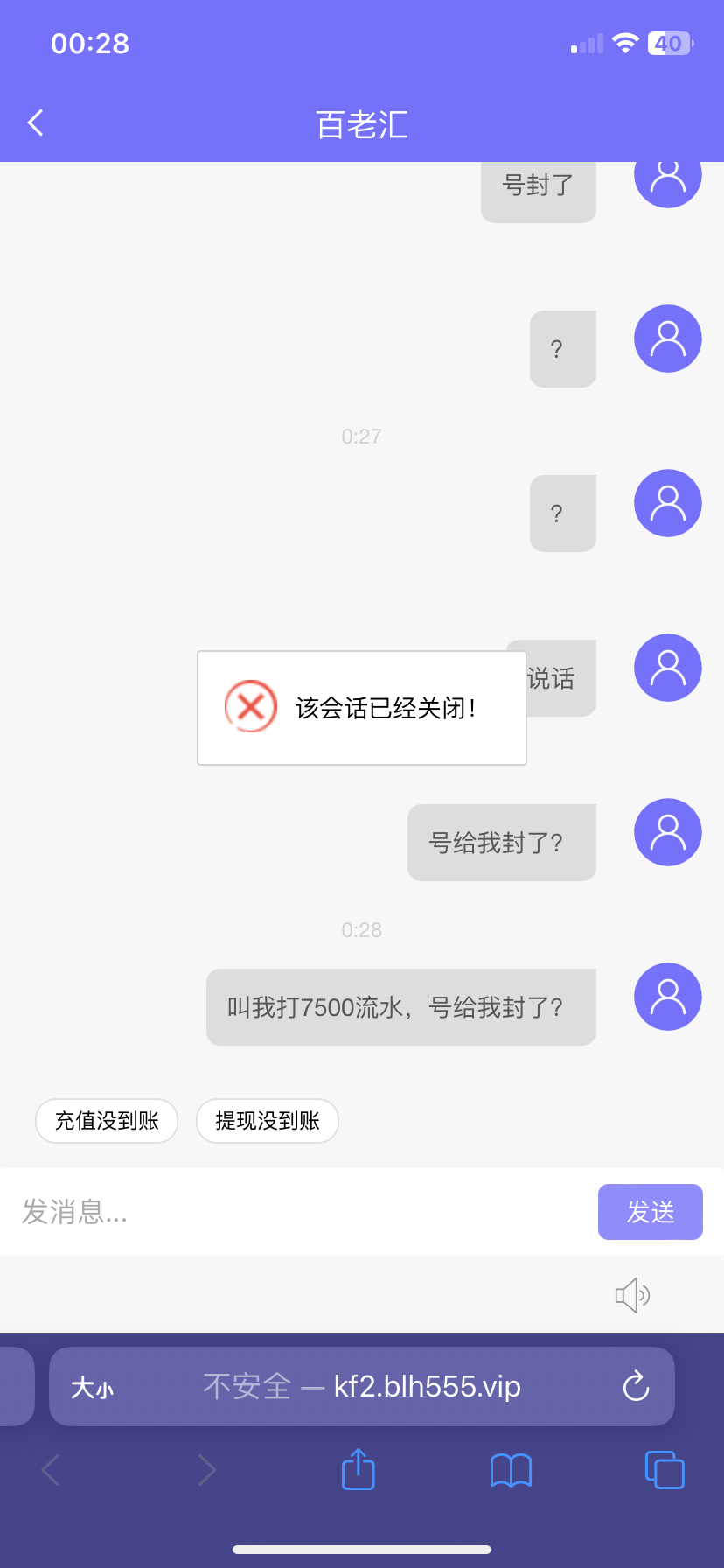 IMG_1323.png