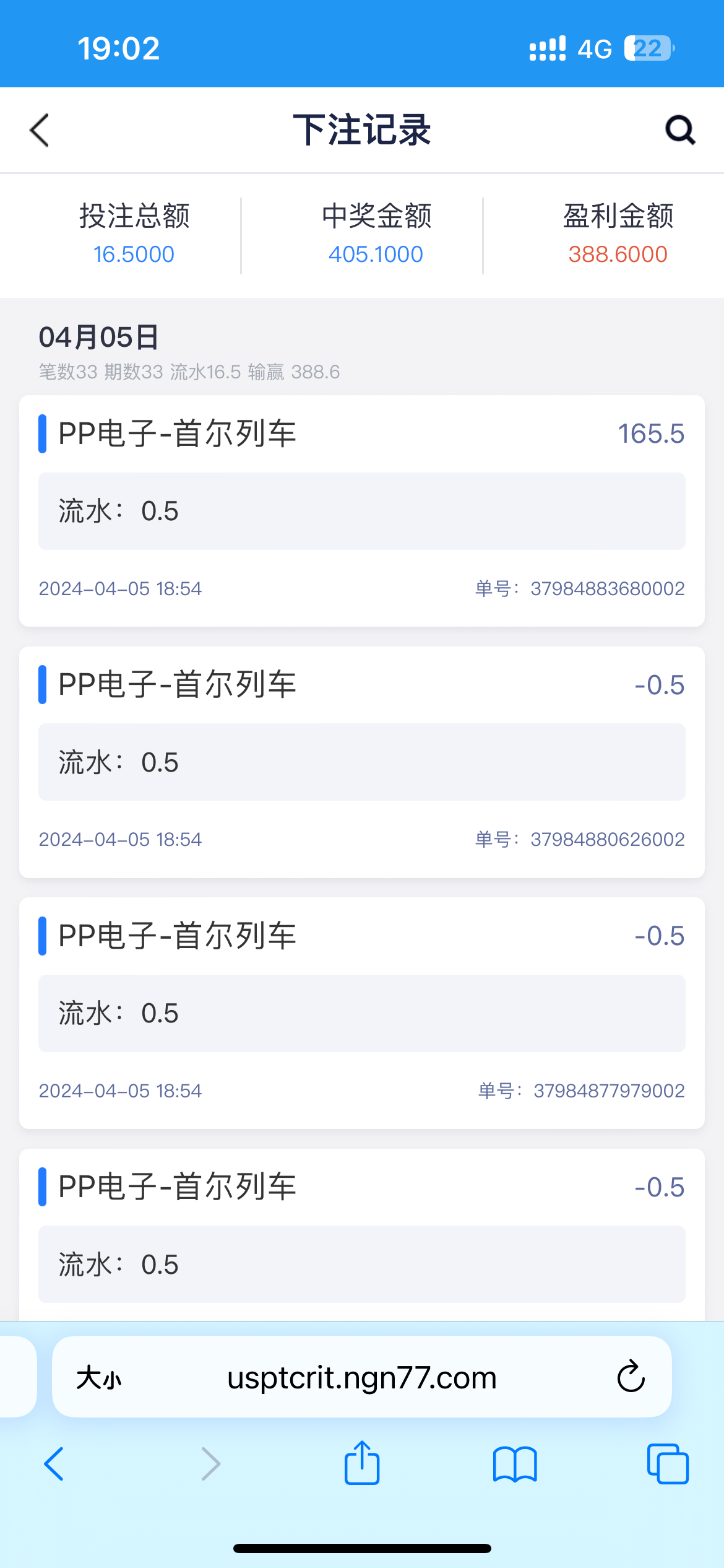 IMG_3525.png