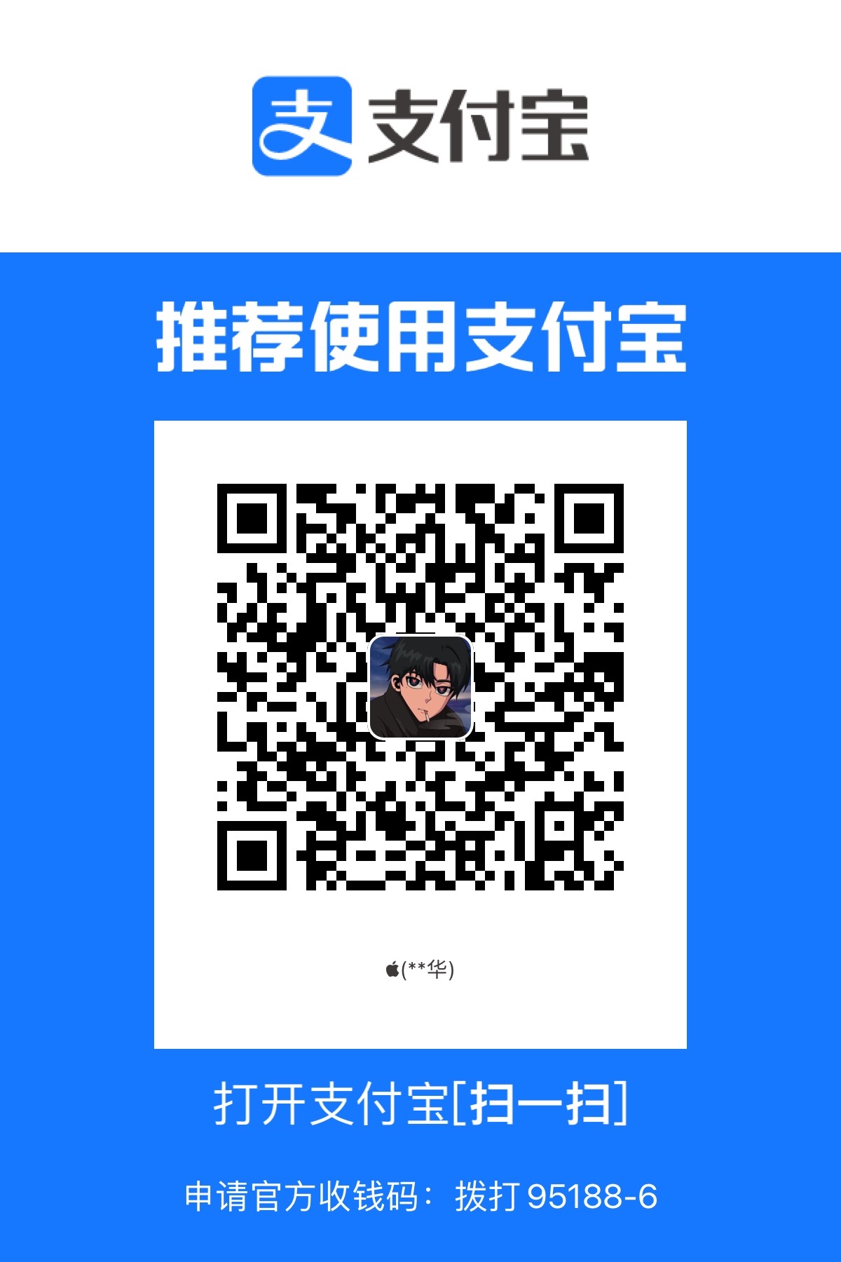 3E0DA08D-5524-40AA-9AB1-B67483760A77.jpeg