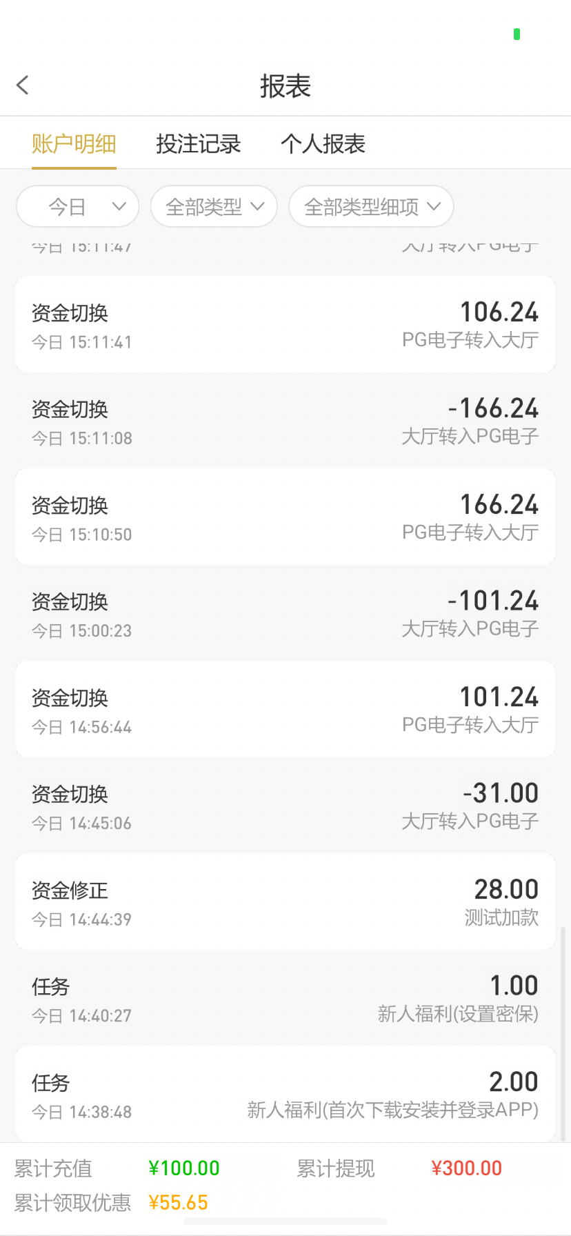 8075E396-D89C-4F0B-80A2-23E36F0522D6.png