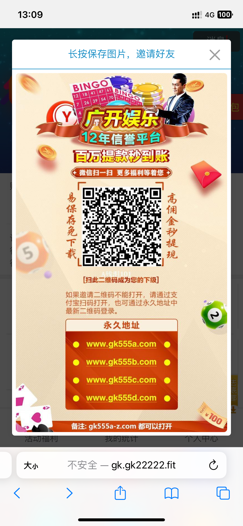 IMG_0907.png