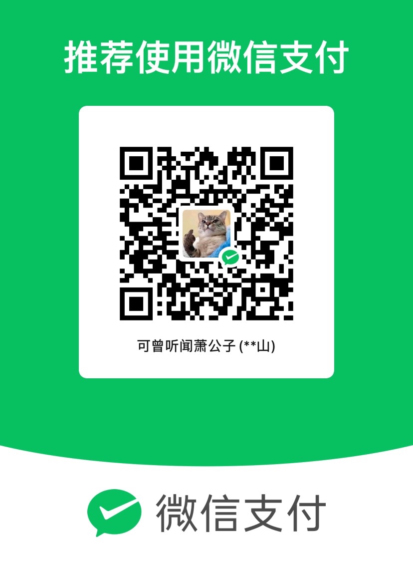 53A41842-BDCF-43B2-9DD4-14B8D189847D.jpeg