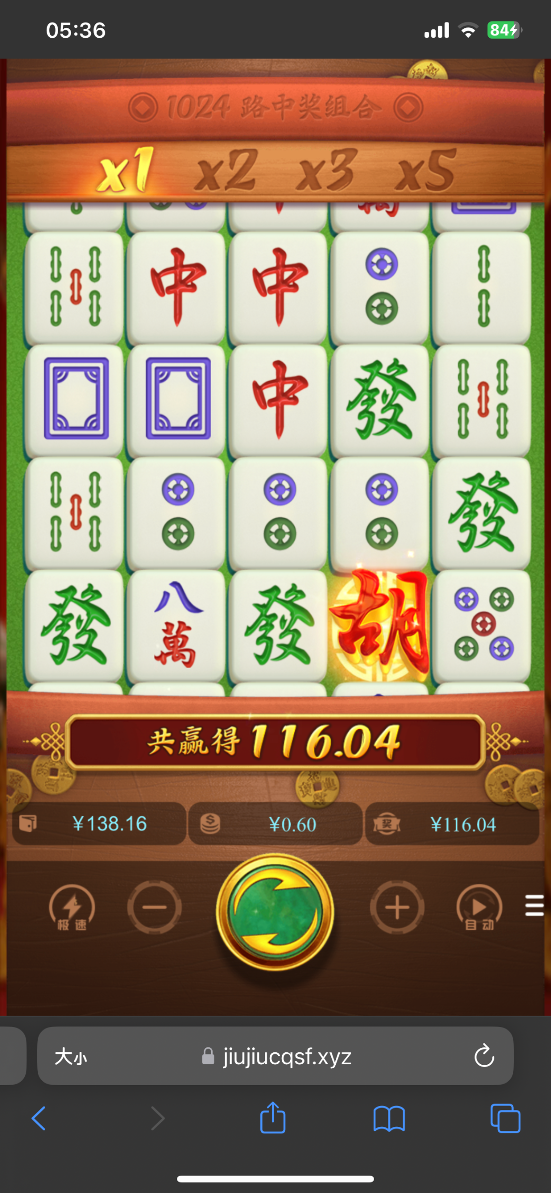 3720A2A0-C939-4595-86CE-D94A4BC9A551.png