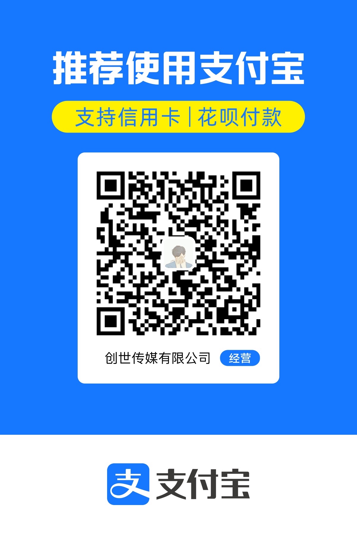 2D5B170A-C455-4EBC-ABED-24EBB21FADD0.jpeg