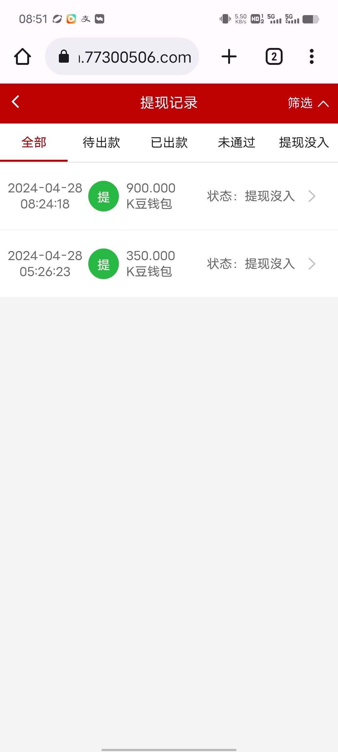 Screenshot_20240428_085124.jpg