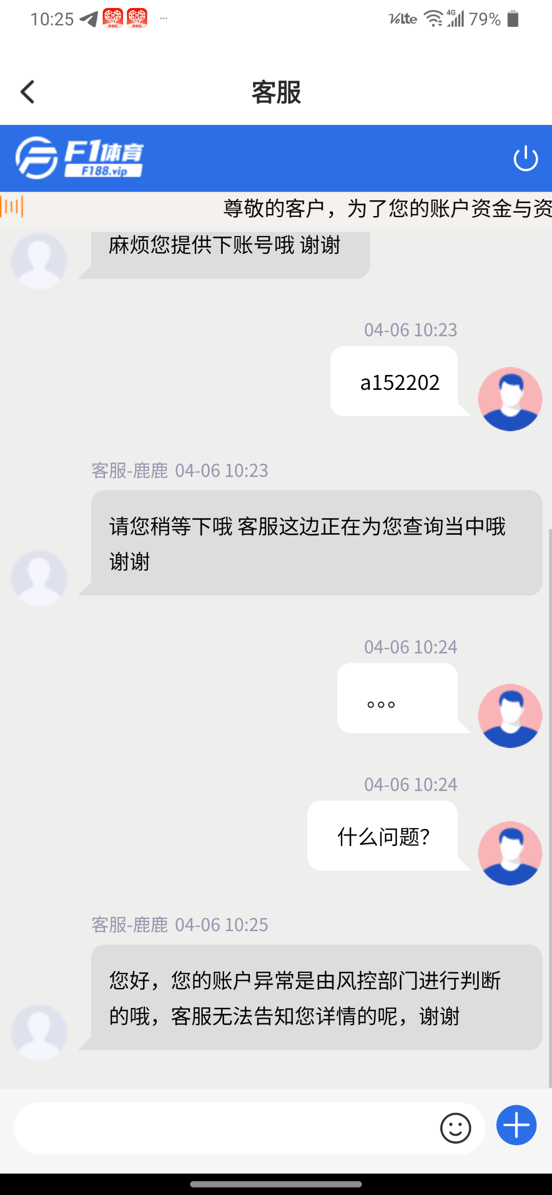 Screenshot_20240406-102519.png