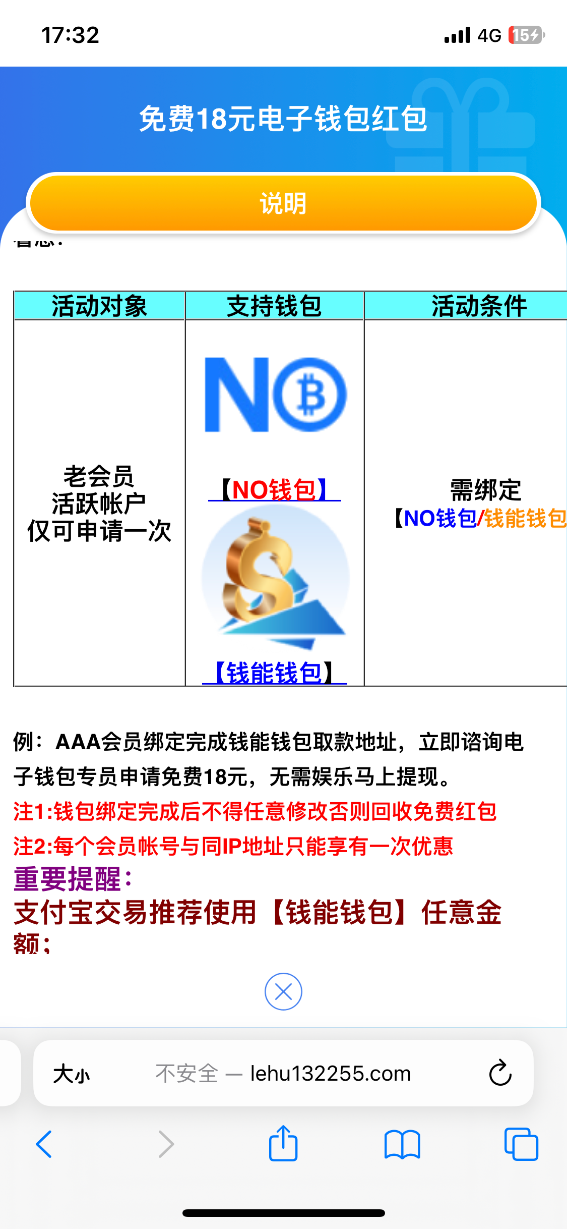 IMG_1201.png