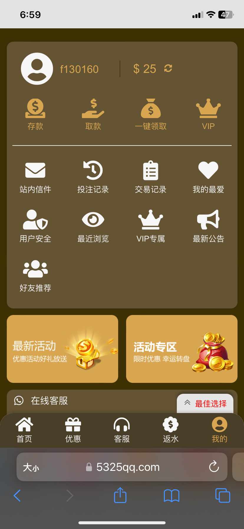 IMG_1346.png