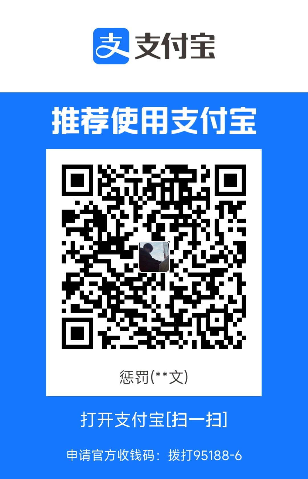 1710511373485.jpg