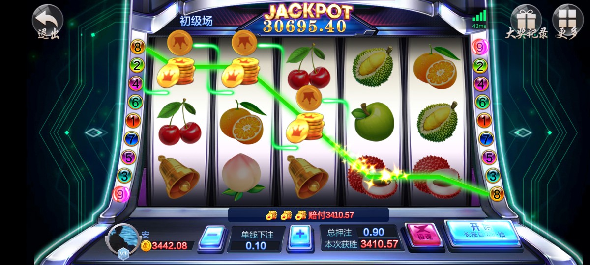 Screenshot_20240408_143406_com.sixatgamepkmrr.lgzs.jpg