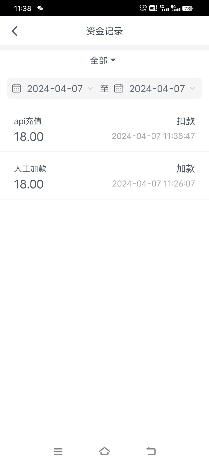 Screenshot_20240407_113856.jpg