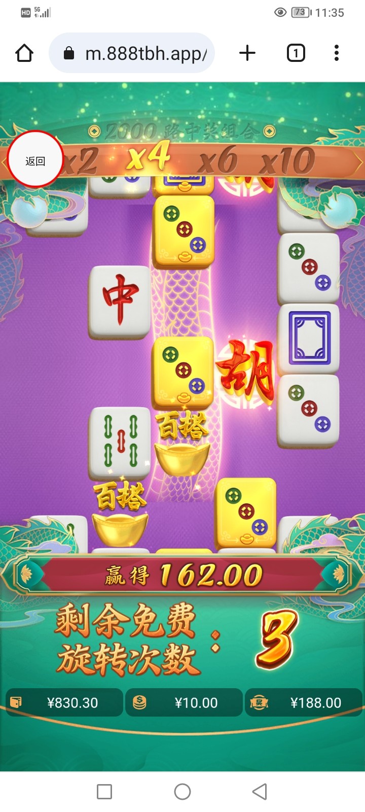 Screenshot_20240408_113539.jpg
