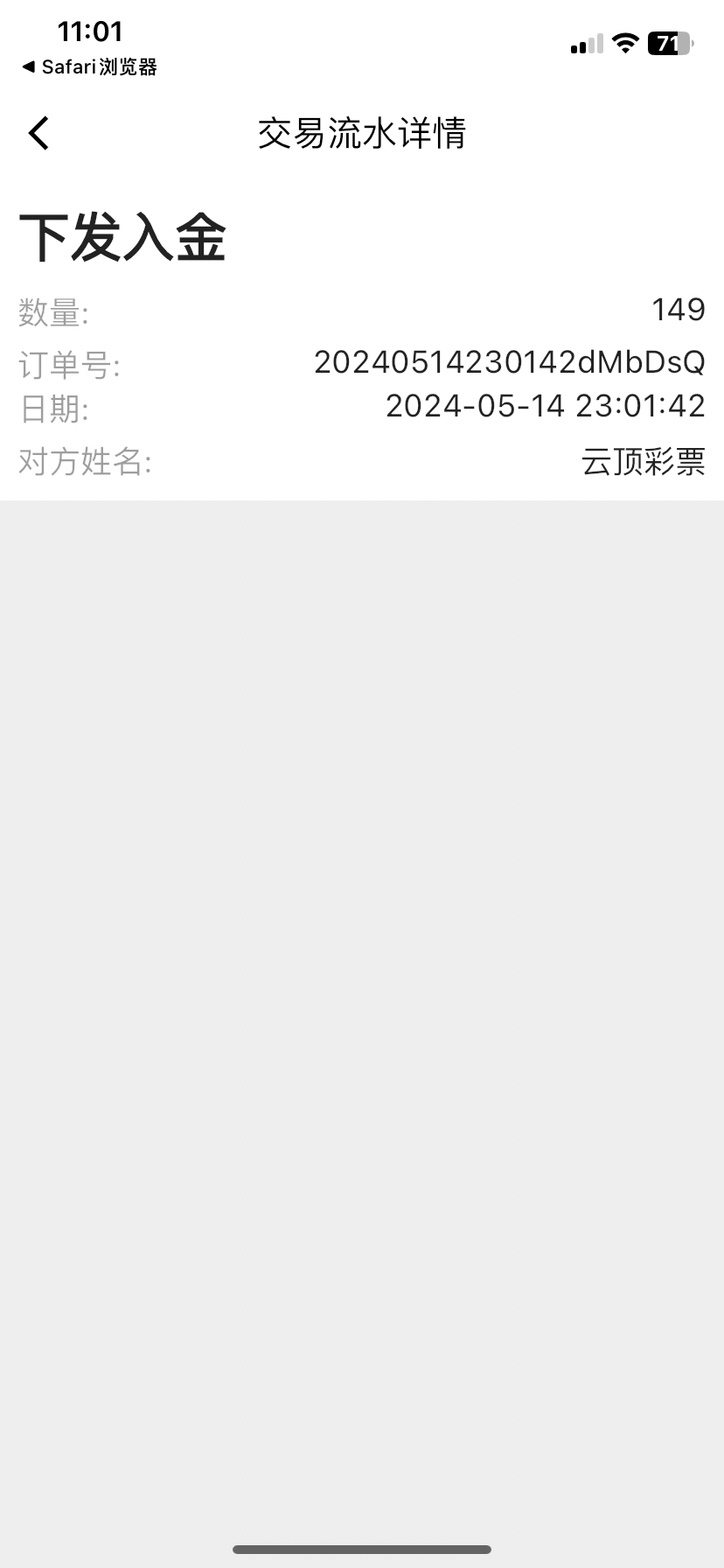 IMG_0141.png