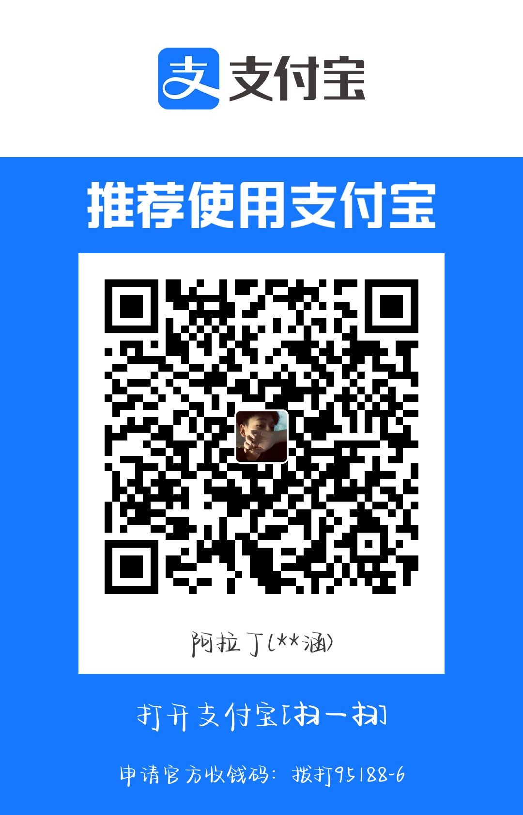 1714738069814.jpg