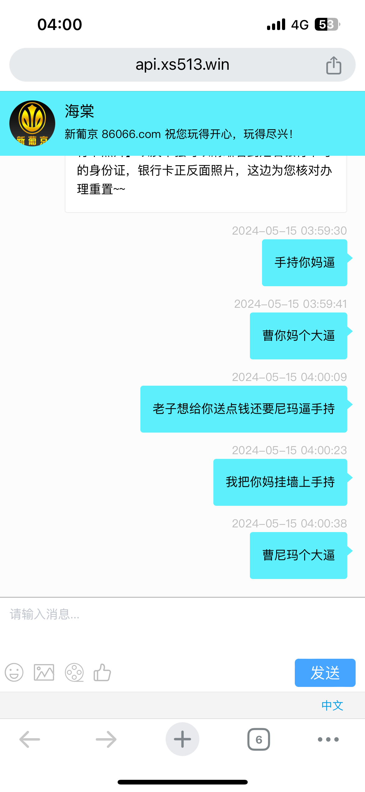 IMG_1095.png